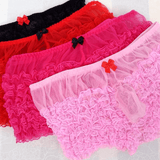 Layered Boyshort Underpants for Male / Erotic Lingerie with Pouch for Penis - EVE's SECRETS