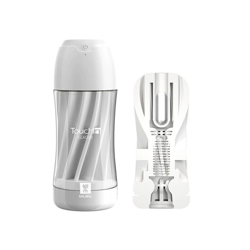 Male Soft Vibrating Masturbator / Vacuum Sucking Cup / Blowjob Sex Toy - EVE's SECRETS