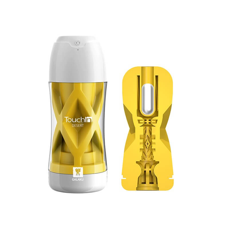Male Soft Vibrating Masturbator / Vacuum Sucking Cup / Blowjob Sex Toy - EVE's SECRETS