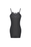 Sophisticated Bodycon Dress with Lace Trims and Straps