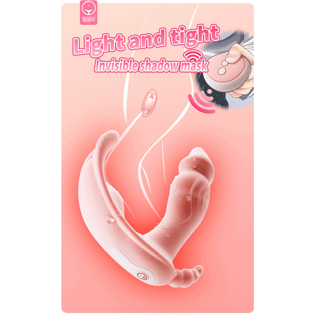 Adult Dildo Vibrator with Remote Control / Women Wireless Clitoris Stimulator - EVE's SECRETS