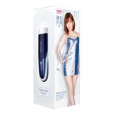 Automatic Silicone Vagina for Men / Interactive Telescopic Rotating Sex Toy - EVE's SECRETS