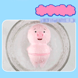 Cute Pig Shape Sucking Vibrator / Women Clitoris Sucker / Adult Erotic Anal Nipple - EVE's SECRETS