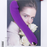 Female Vagina Clitoris Stimulator / Adult Sex Dildo Vibrator Masturbator - EVE's SECRETS