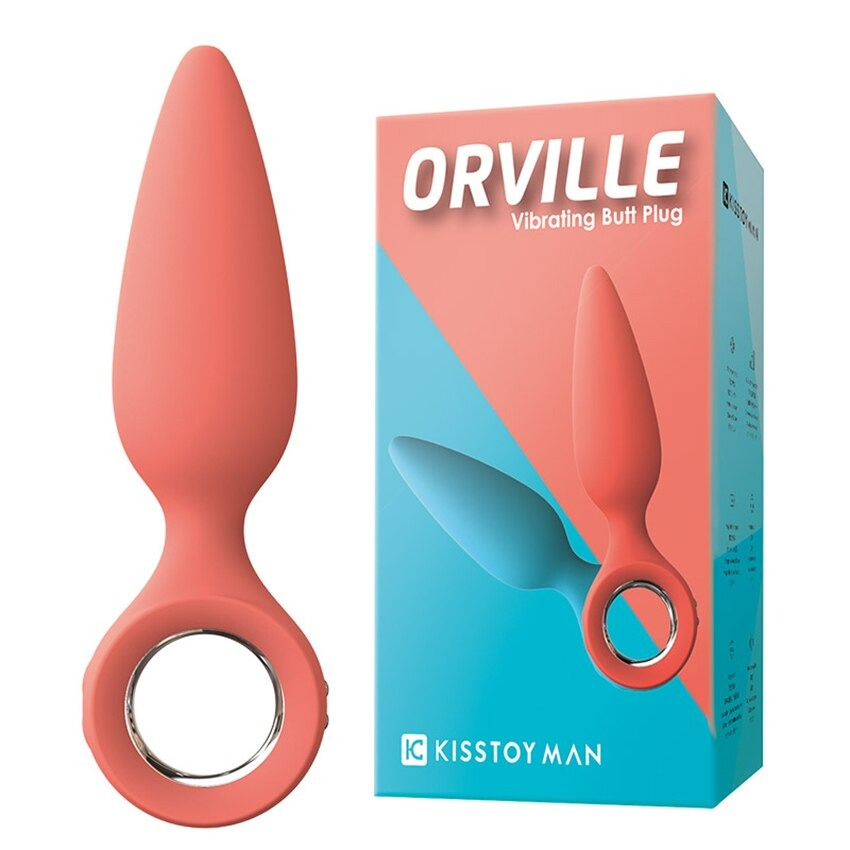Male Anal Vibrator / Anal Sex Toys for Adult / Silicone Anal Masuturbator - EVE's SECRETS