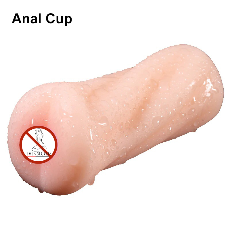 Male Realistic Elastic Masturbators / Artificial Mouth, Vagina and Butt - EVE's SECRETS