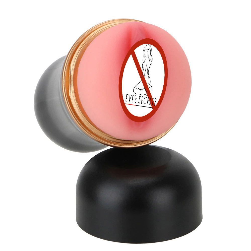 Masturbation Cup in form Vagina Real for Men / Penis Pump Glans Sucking / Male Sex Toys - EVE's SECRETS