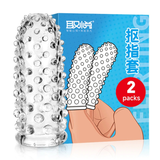 Stimulator Vaginal Sex for Female / Clitoral Finger Masturbator / Massage Sex Toy - EVE's SECRETS