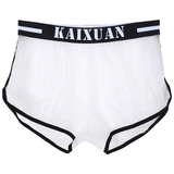 Summer Men's Transparent Swimwear / Mid Waist Letter Print Elastic See-Through Trunks - EVE's SECRETS