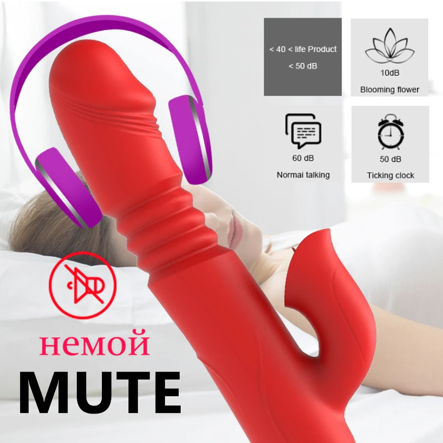 Women's Heating Dildo Vibrator / Adult Clitoris Telescopic Stimulator / Sex Toy Rabbit Vibrator - EVE's SECRETS