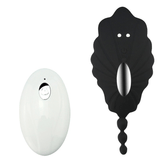 Remote-Controlled Wearable Butterfly Vibrator / Clit Masturbator / Female Sex Toys - EVE's SECRETS