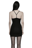 Dark Lace Bodycon Slip Dress for Gothic Style