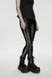 Punk Black Vegan Leather Leggings with Side Lacing Up