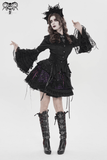 Purple Gothic Mesh Skirt with Lace-Up Ribbon Detail