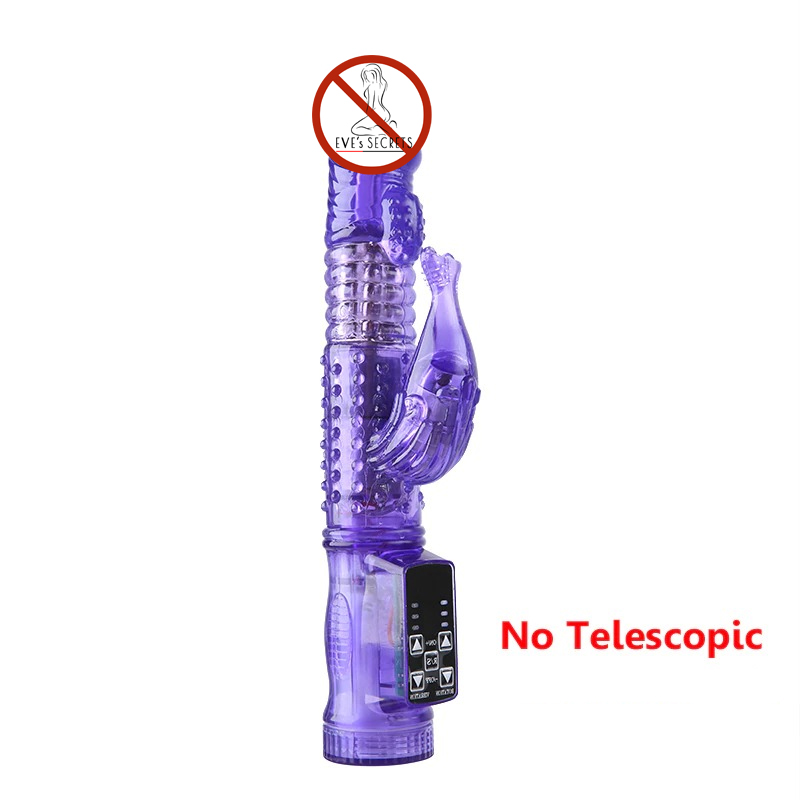 Dildo Vibrator for Women / Female Clitoral Stimulator / Adult G-Spot M Dildo Vibrator for Women / Female Clitoral Stimulator / Adult G-Spot M